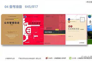 开云app官网登录入口网址截图1